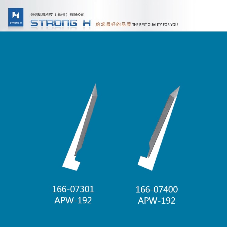  H 귣 ڳ  A1/A2  Ȧ Ʋ APW-192..